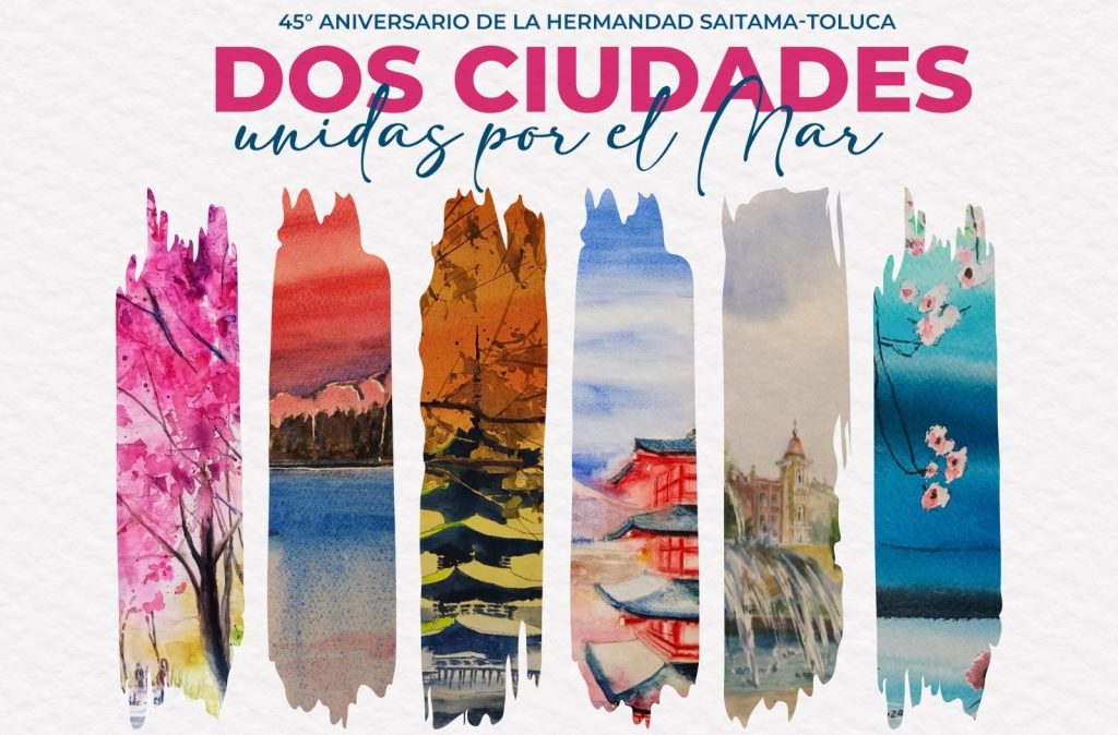 b6a2f5d8-8e37-4b02-97dd-89acb4017c26